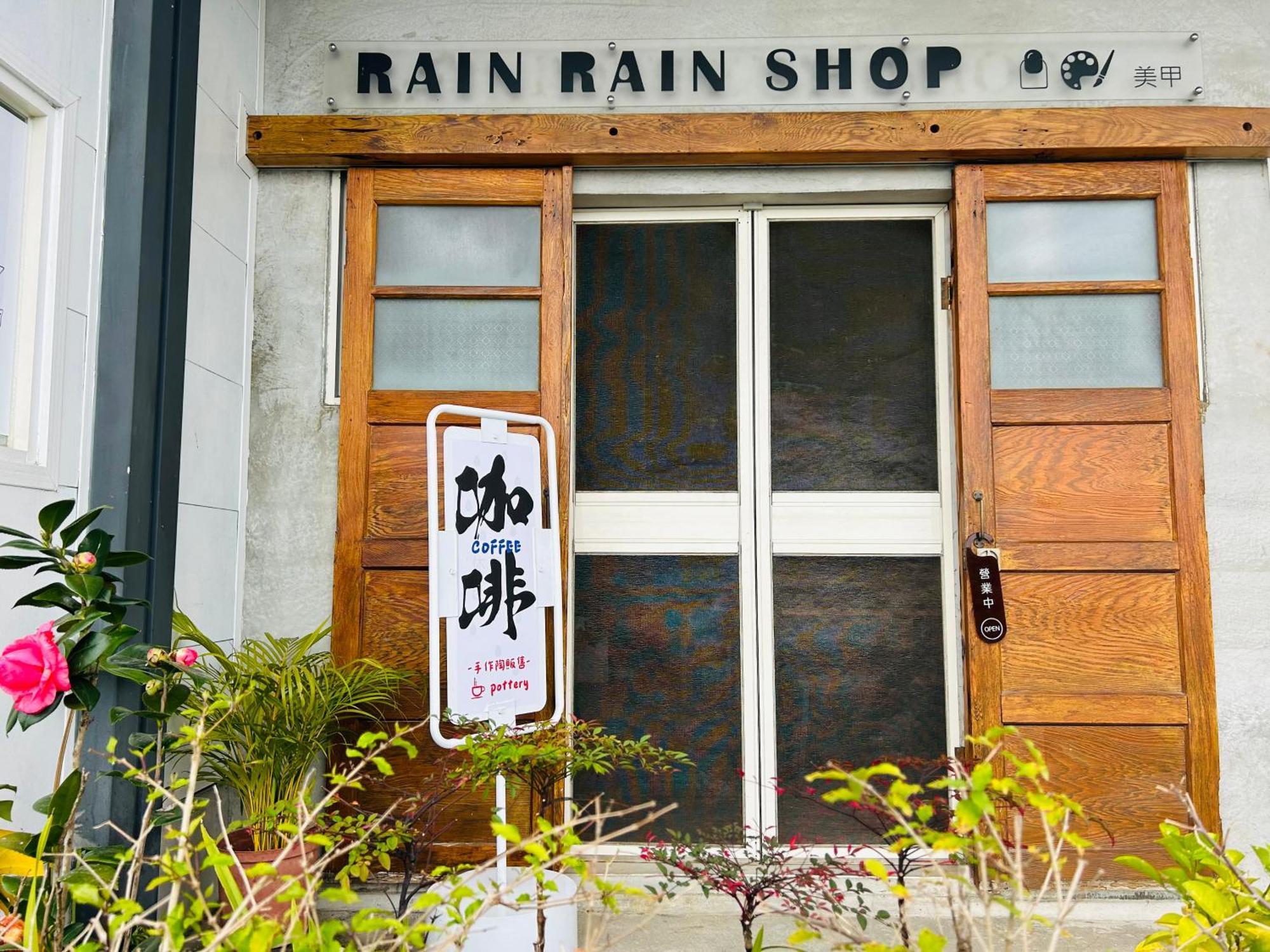 Xiulin太鲁阁澹雅居公寓 外观 照片